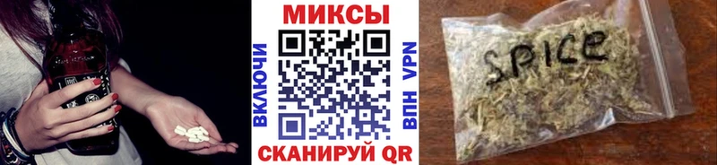 Бутират 99%  Бикин 