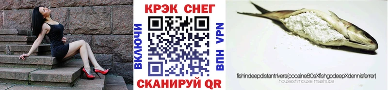 где продают наркотики  кракен маркетплейс  КОКАИН Боливия  Бикин 