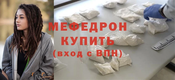 таблы Арсеньев