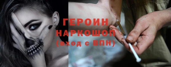 таблы Арсеньев