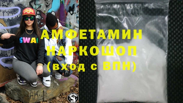 прущий лед Снежинск
