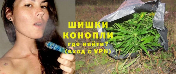 таблы Арсеньев