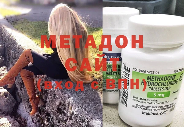 прущая мука Аркадак