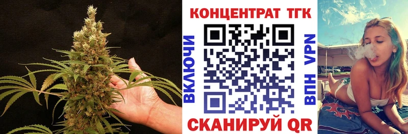 shop Telegram  Бикин  ТГК гашишное масло  сколько стоит 
